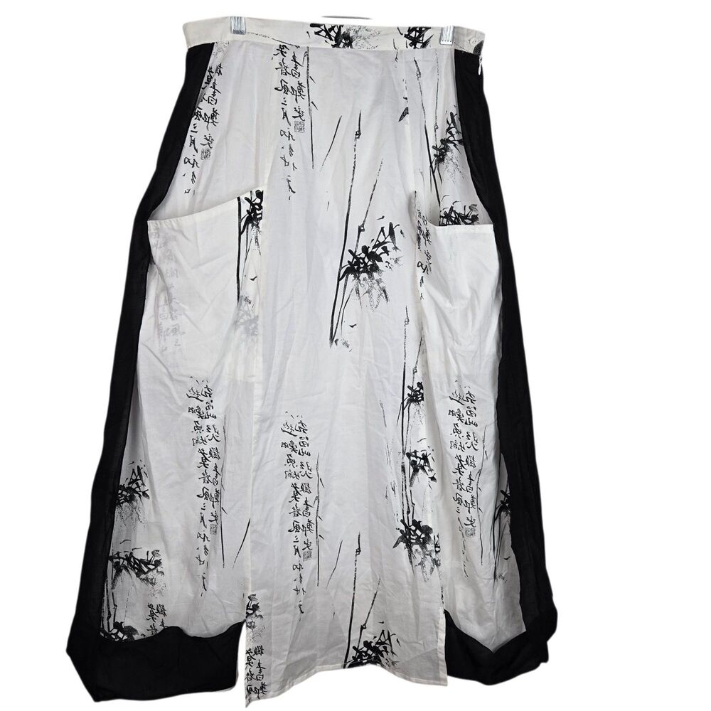 Animale Maxi Skirt Sz L Asian Japan Japanese Bamboo Print White Black